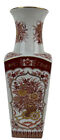 Vintage Sabre Fine Gifts Made in Japan Oriental Style Ceramic Porcelain Vase