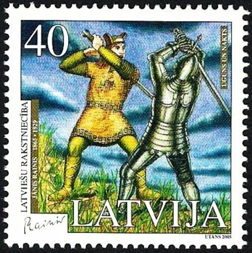 Letonia 2005 (13) Poeta letón Rainis - juego "Fuego y noche" - Caballeros lucha Foto 1 de 1