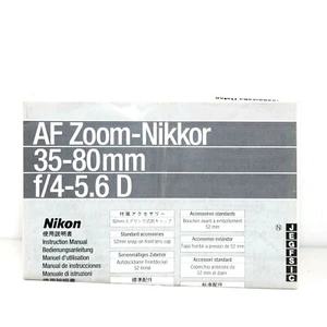 Nikon AF Zoom Nikkor 35-80mm f/4-5.6 AiS Instruction Manual Foldout | Excellent  - Picture 1 of 2
