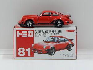 1:61 Porsche 930 Turbo Type (Red) - Made in China Tomica 81