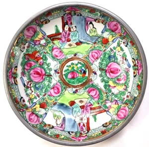 PORTACELLANA GIAPPONESE HONG KONG ACF CIOTOLA FLOREALE 7 5/8" BORDO PELTRO VINTAGE - Foto 1 di 21