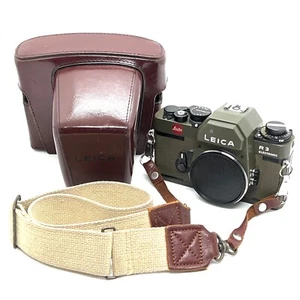 Leitz Leica R3 Electronic Safari Edition inkl. SUMMILUX-R 1.4 50mm + Ledertasche - Picture 1 of 12
