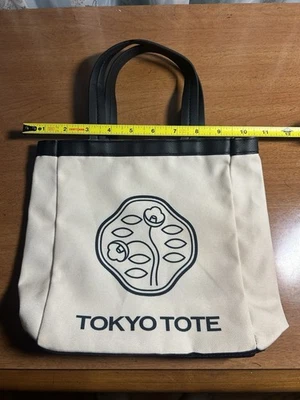 Bolso de mano pequeño de lona Shiseido Ginza Tokyo Foto 1 de 4