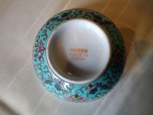 vintage chinese porcelain Turquoise Soup Bowl - Picture 1 of 2