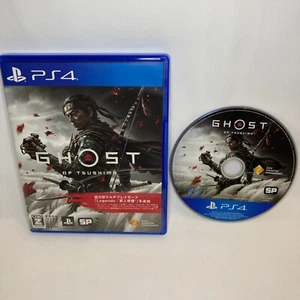 Ghost of Tsushima PS4 Japan Import Samurai Action English Japanese PlayStation 4 - Picture 1 of 10