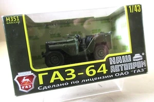 Gaz 64 1:43 Scale Model Army Jeep by Yours Autoprom Russian Die Cast Model - Picture 1 of 3