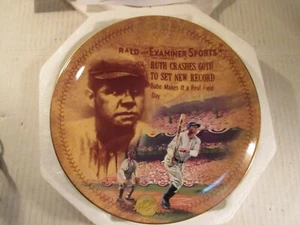 Baseball Collector Plate 1 in Series The 60th Homer 1994 Babe Ruth Centennial - Picture 1 of 10