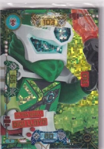 Lego Ninjago Series 5 TCG Trading Cards Card No. 4 Mega Duel Digi Lloyd - Picture 1 of 1