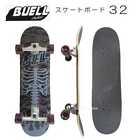 Buell B Skateboard Schnitzerei komplett 32 Surfen Skate Surfen Snowboard