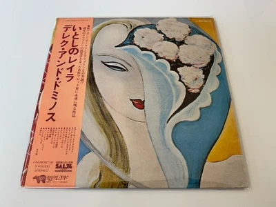 [LP] Derek & The Dominos - Layla And Other ... w/OBI MW9067/8 Japan vinyl - Image 1 of 3