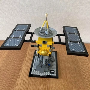 LEGO Cuusoo Hayabusa 21101 nave espacial robótica juguete 369 piezas - Imagen 1 de 15