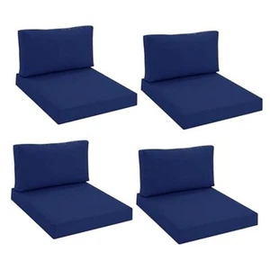 Patio Furniture Cushions Replacement Set of 4, Outdoor Deep Seat Couch Cushion - Picture 1 of 8
