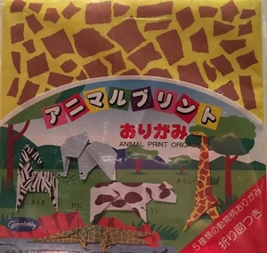Origami Paper Animal Print Japanese Grimm Hobby 38 pcs. New but opened - Picture 1 of 5