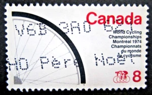 Canada #642  Machine Cancel Vancouver, BC {ebhs125} - Picture 1 of 1