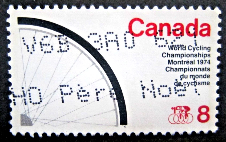 Canada #642  Machine Cancel Vancouver, BC {ebhs125} - Image 1 of 1