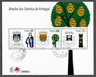 PORTUGAL STAMP - 1997 District Weapon Shields - BL.186 - CANCEL MIRAMAR