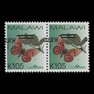Malawi 2024 (Variety) K870/K105 Acraea Acrita pair with inverted surcharge - Picture 1 of 1