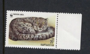 KIRGUISTÁN 1994 WWF PANTHER ACOSTADO MNH SC 30 - Imagen 1 de 1