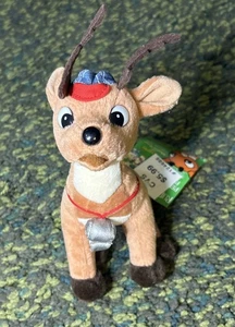 Rudolph Island of Misfit Toys Misfit Comet Coach Plush Stuffins CVS 1999 EUC! - Picture 1 of 3