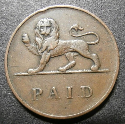 Farthing token - Truro 1830 / Lion "PAID" - Cornwall anonymous BUF W.4942 - Image 1 of 2