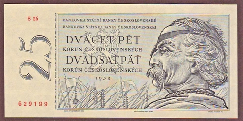 Czechoslovakia  25 Korun  1958      UNC Cover