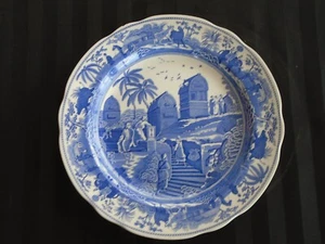 C-897 The Spode Blue Room Collection Traditions Series Caramanian Plate - Picture 1 of 5