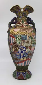 Jarrón grande antiguo japonés período Edo Satsuma Moriage alrededor de 1890 - Imagen 1 de 6
