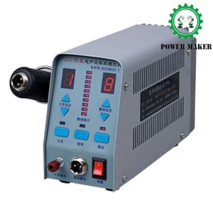 YJCS-5B Professional Ultrasonic Mold Polisher Machine 220V electronic polisher - Picture 1 of 8