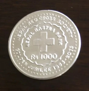 NEPAL 2015 Rs1000 Golden Jubile of Nepal Red Cross Gedenkmünze Silber UNC - Bild 1 von 2