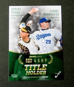 2022 BBM Yariel Rodriguez / Atsuki Yuasa baseball card #TH21 Dragons Tigers - Picture 1 of 2