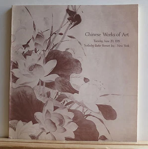 Sotheby's Chinese Works of Art Catalog 6/20/1978 Jade Textiles Ceramics Painting - Picture 1 of 9