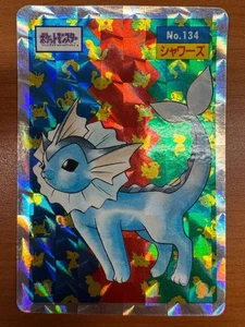 Vaporeon Topsun Prism Holo 134 Pokemon Card 1996 Japanese - Picture 1 of 2