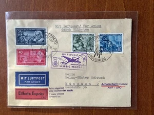 Brief mit Luftpost Mockau nach München Nachsendung Amsterdem - Bild 1 von 2