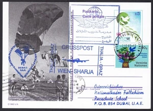 FCV0057 Flight Card, UN Vienna, Wien - Sharjah, Parachute Postmark - Picture 1 of 2