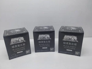 Black Saint Cloth Boxes Set of 3 Bandai 2005 " Not for Sale" Ver. F/S - Picture 1 of 17