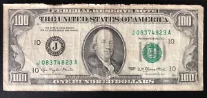 1977 Series 100 Dollar Bill Federal Reserve New York. Serial Number J 08374823 A - Picture 1 of 2