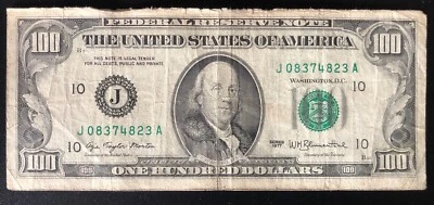 1977 Series 100 Dollar Bill Federal Reserve New York. Serial Number J 08374823 A - Image 1 of 2