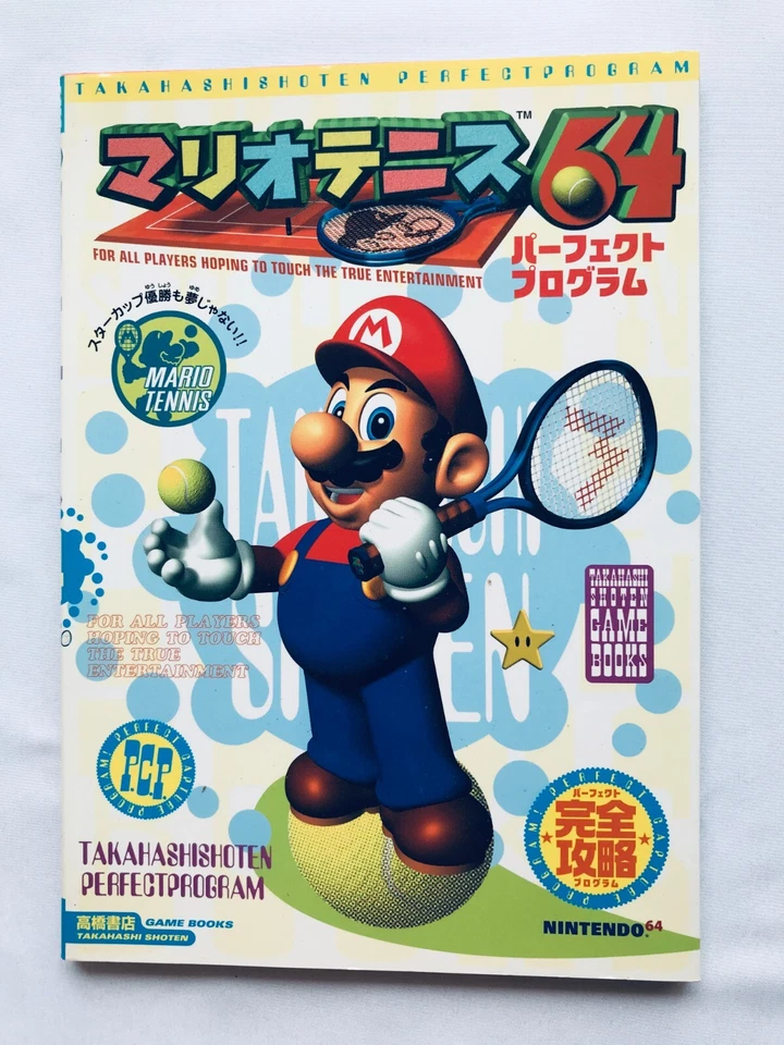 Mario Tennis 64 Perfect Program Guide Libro de Estrategia Primera Edición N64 Nintendo Foto 1 de 4