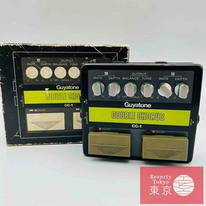 Pedal efecto guitarra doble coro Guyatone CC-1 hecho en Japón vintage con caja - Imagen 1 de 13