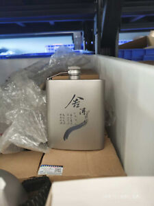 200ml Titanium Hip Flask Outdoor Wine Pot Portable Flagon With Cap