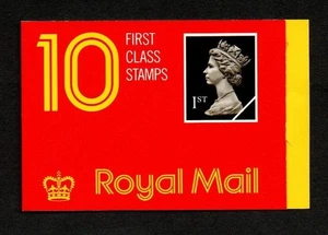 GB Briefmarkenheftchen 10 x 1. HD1 1989 Braun/Schwarz, Harrison. KOSTENLOSER UK-VERSAND - Bild 1 von 3