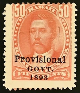 RARE HAWAII #72 SPLIT VERTICAL PRINTING, MINT, EX: JOSEPH D'ASSIS COLLECTION - Picture 1 of 2