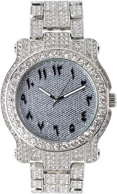 Reloj para Hombres Helado Plateado Bling Rapero Simular Diamante Esfera Árabe Estilo de Lujo Lo último Foto 1 de 4