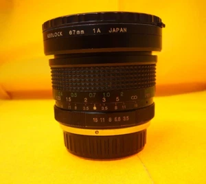 Lente principal ultra gran angular Pentax PK fit Vivitar 17 mm f3,5 MC (EXC+) - Imagen 1 de 4