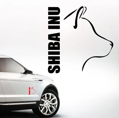 Auto Aufkleber SHIBA INU Profil Hund Hunde Wilsigns SIVIWONDER - Bild 1 von 2
