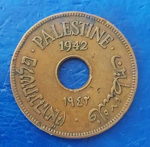 Moneda de Bronce Israel Palestina Mandato Británico 10 Mils 1942 XF - Imagen 1 de 2