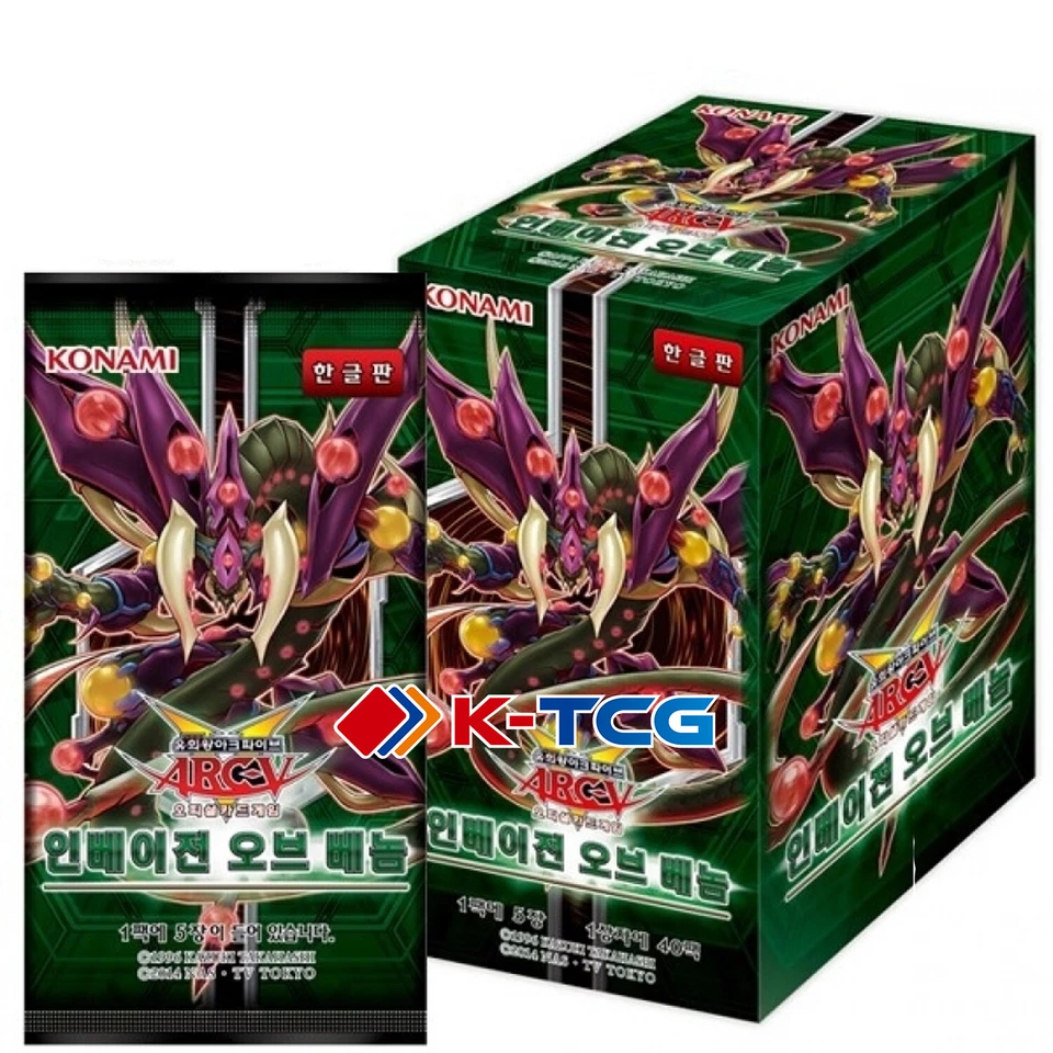 Yu-Gi-Oh! Cards "Invasion: Vengeance" Booster Box INOV-KR Korean Ver - Bild 1 von 1