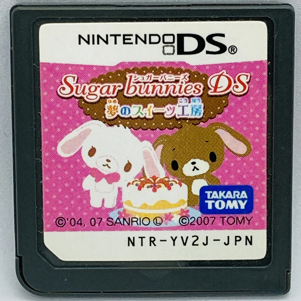 Nintendo DS Sugarbunnies Dream sweets studio Japanese Mini Games Sanrio Sugar - Image 1 of 4