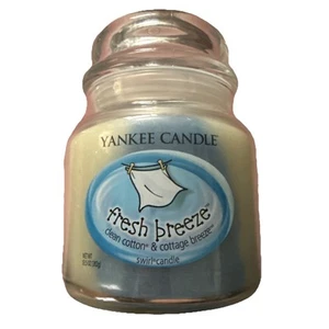 Retired Yankee Candle Fresh Breeze 13.5 Oz swirl candle NEW HTF Rare - Picture 1 of 6