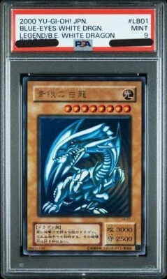 PSA 9 2000 YU-GI-OH! JAPANESE LEGEND OF BLUE EYES WHITE DRAGON #LB01 JAPANESE - Image 1 of 4